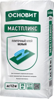 Основит МАСТПЛИКС АС12 W (25 кг)