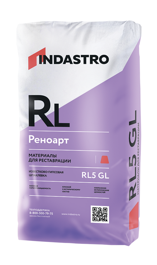 Индастро РЕНОАРТ RL5 GL (20 кг)