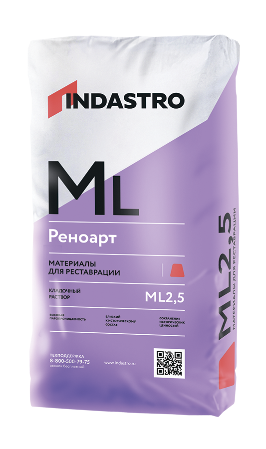 ИНДАСТРО РЕНОАРТ ML2.5 (20 кг)