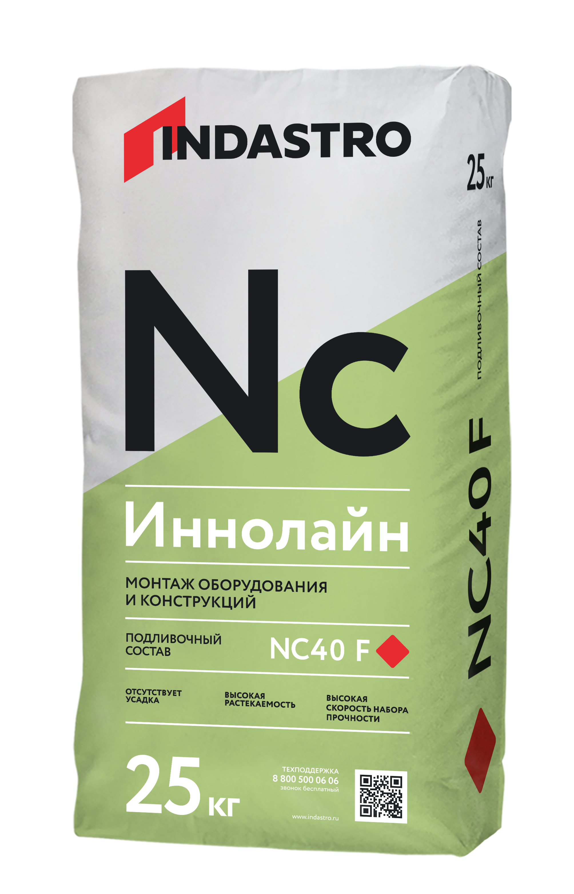 Подливочный cостав ИНДАСТРО ИННОЛАЙН NC40 F (25 кг)