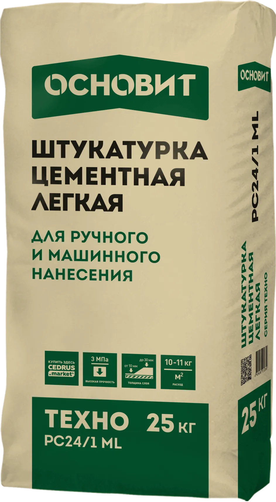 Основит ТЕХНО PC24/1 ML (25 кг)_2