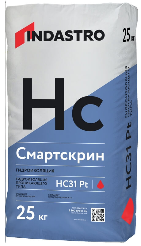Индастро СМАРТСКРИН HC31 Pt (25 кг)