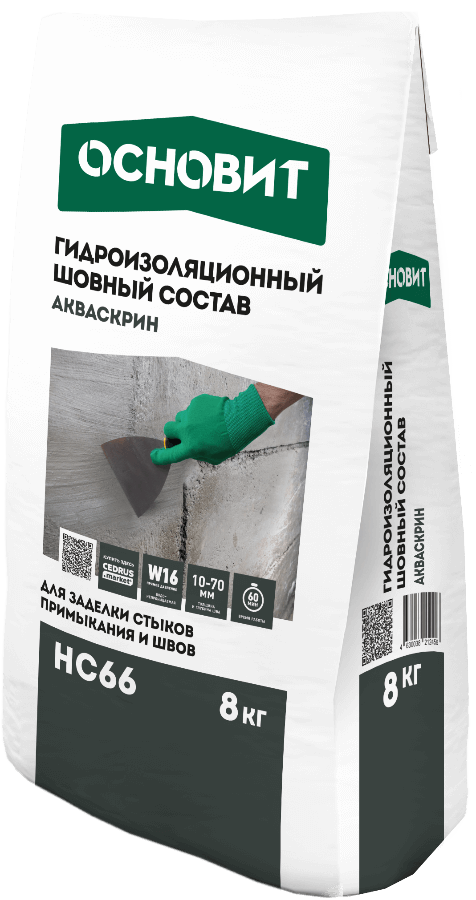 Основит АКВАСКРИН HC66 (8 кг)