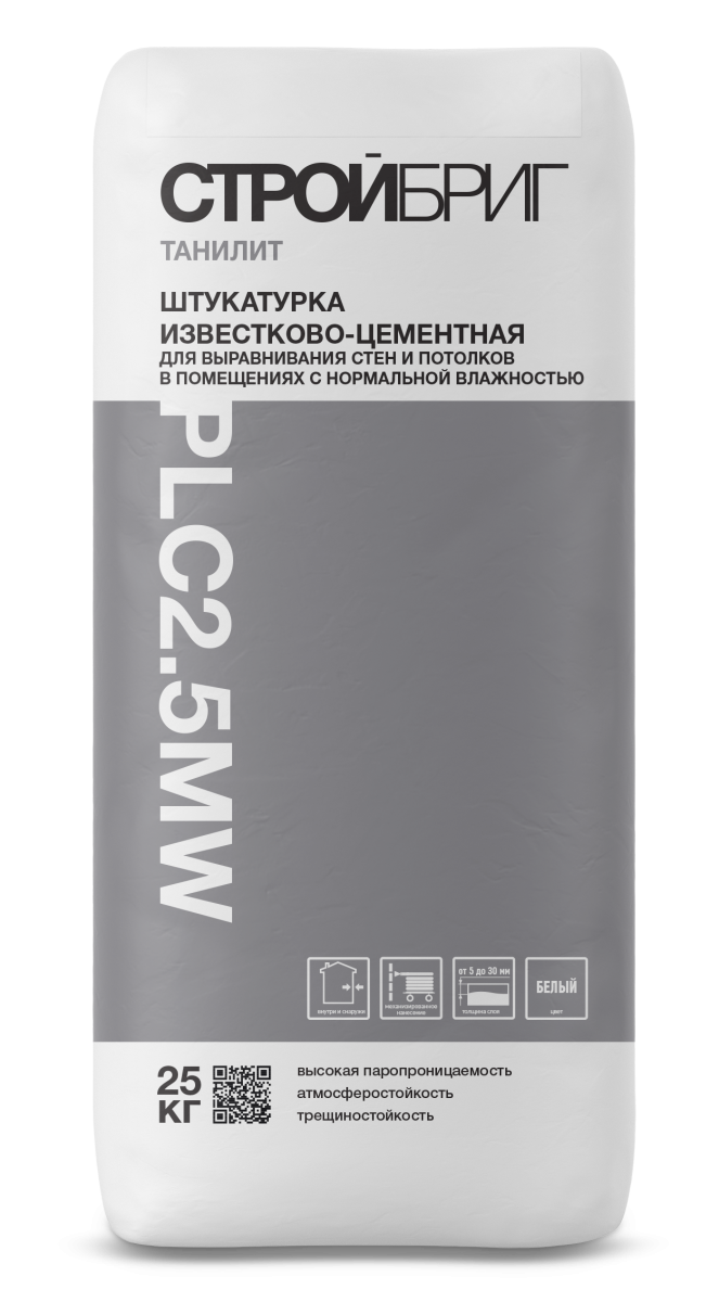 Стройбриг ТАНИЛИТ PLC2.5 MW (25кг)