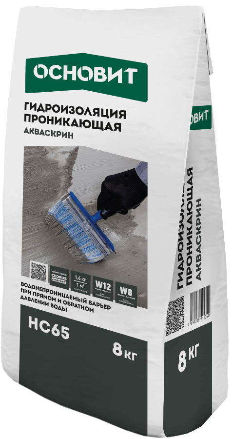 Основит АКВАСКРИН HC65 (8 кг)