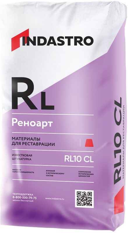 Индастро РЕНОАРТ RL10 CL (25кг)