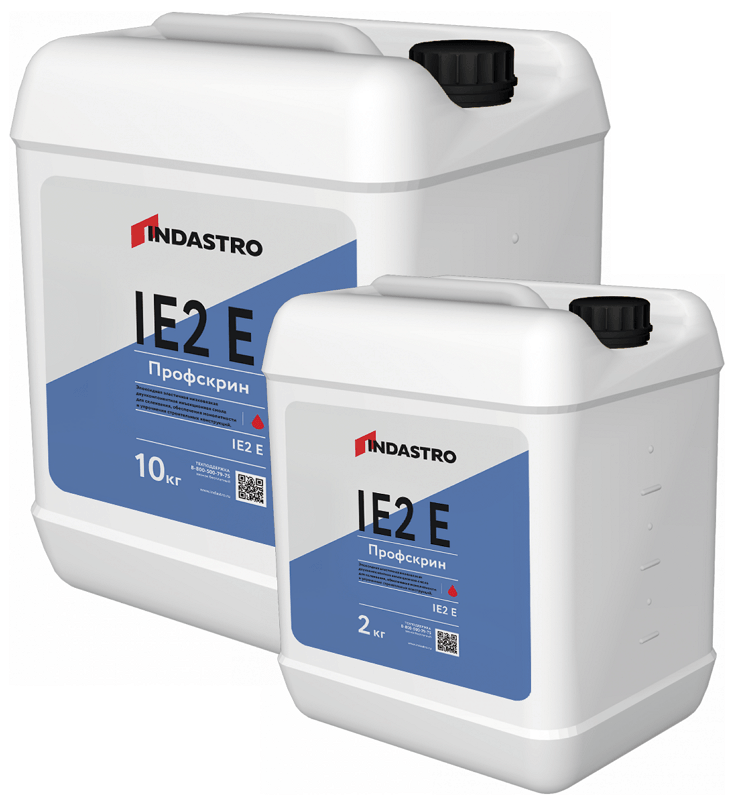 Эпоксидный инъекционный двухкомпонентный состав ИНДАСТРО ПРОФСКРИН IE2 E Компонент Б (8 кг)