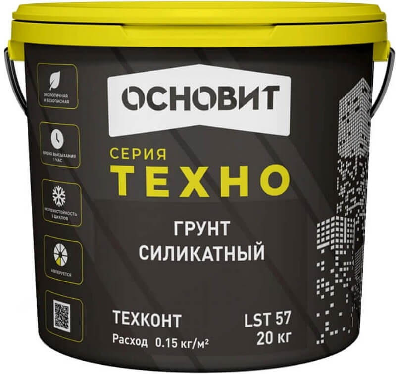 ОСНОВИТ ТЕХНО LSt57 (20 кг)
