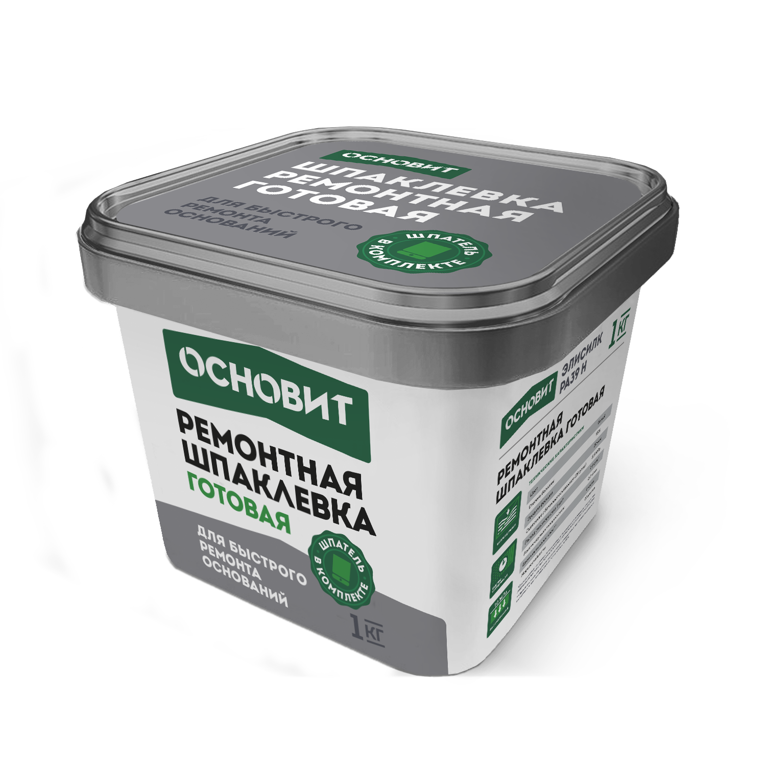 Основит ЭЛИСИЛК РА39 H (1 кг)