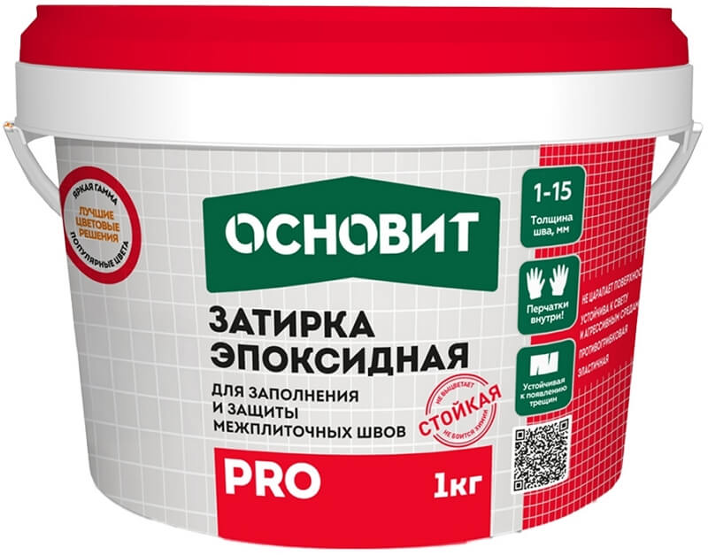 Основит PRO Затирка эпоксидная 012 мокасиновый (1 кг)