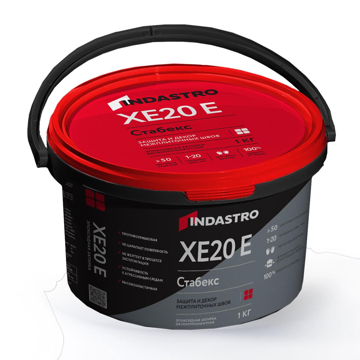 Эпоксидная затирка эластичная ИНДАСТРО СТАБЕКС XE20 E светло-коричневый 041 (1 кг)