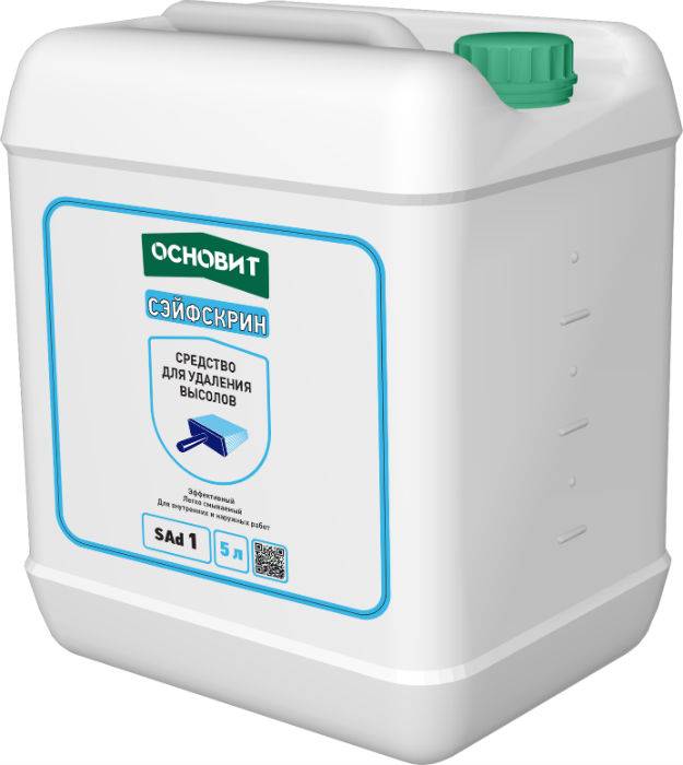 Основит СЭЙФСКРИН  SAd1 (5 л)