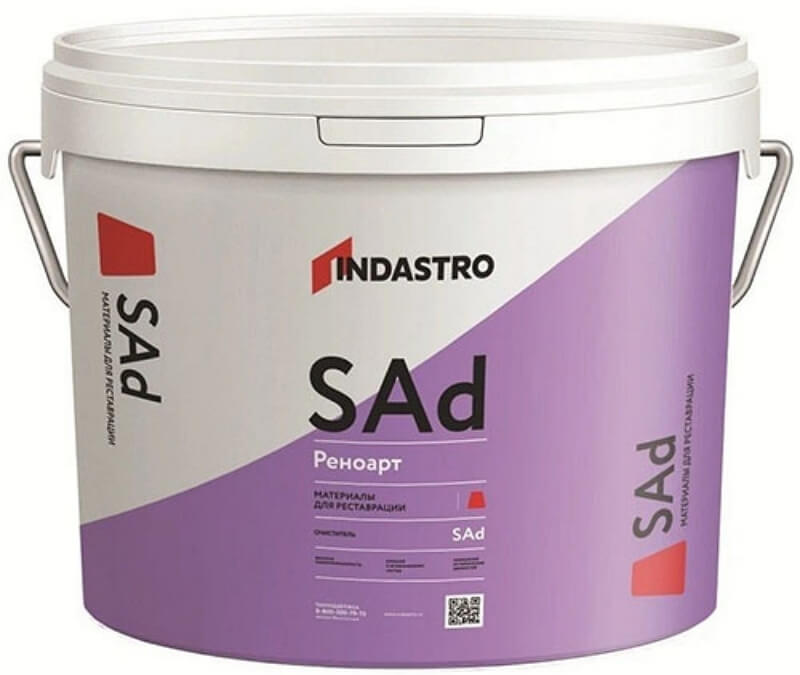 Индастро РЕНОАРТ SAd2 (1 кг)