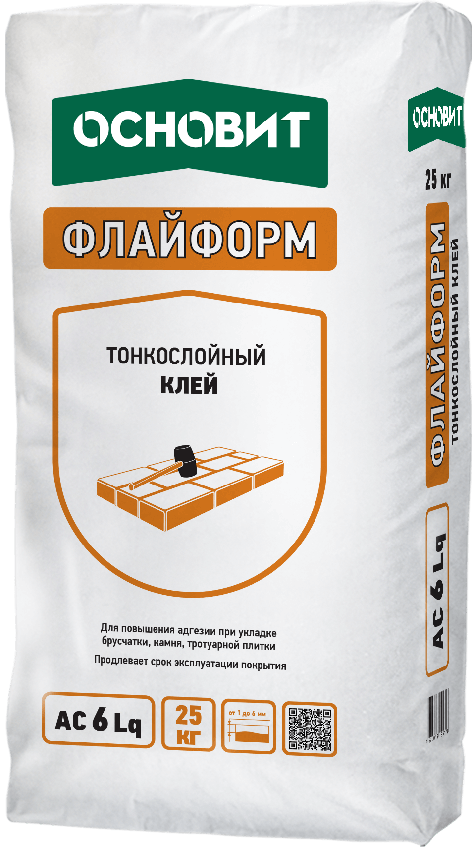 Основит ФЛАЙФОРМ AC6 Lq (25 кг)