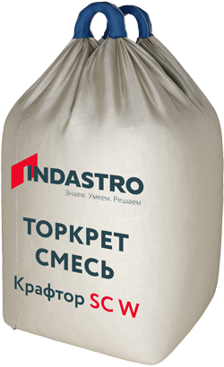 Торкрет смесь ИНДАСТРО КРАФТОР SC30-2.5 EL (1000 кг)