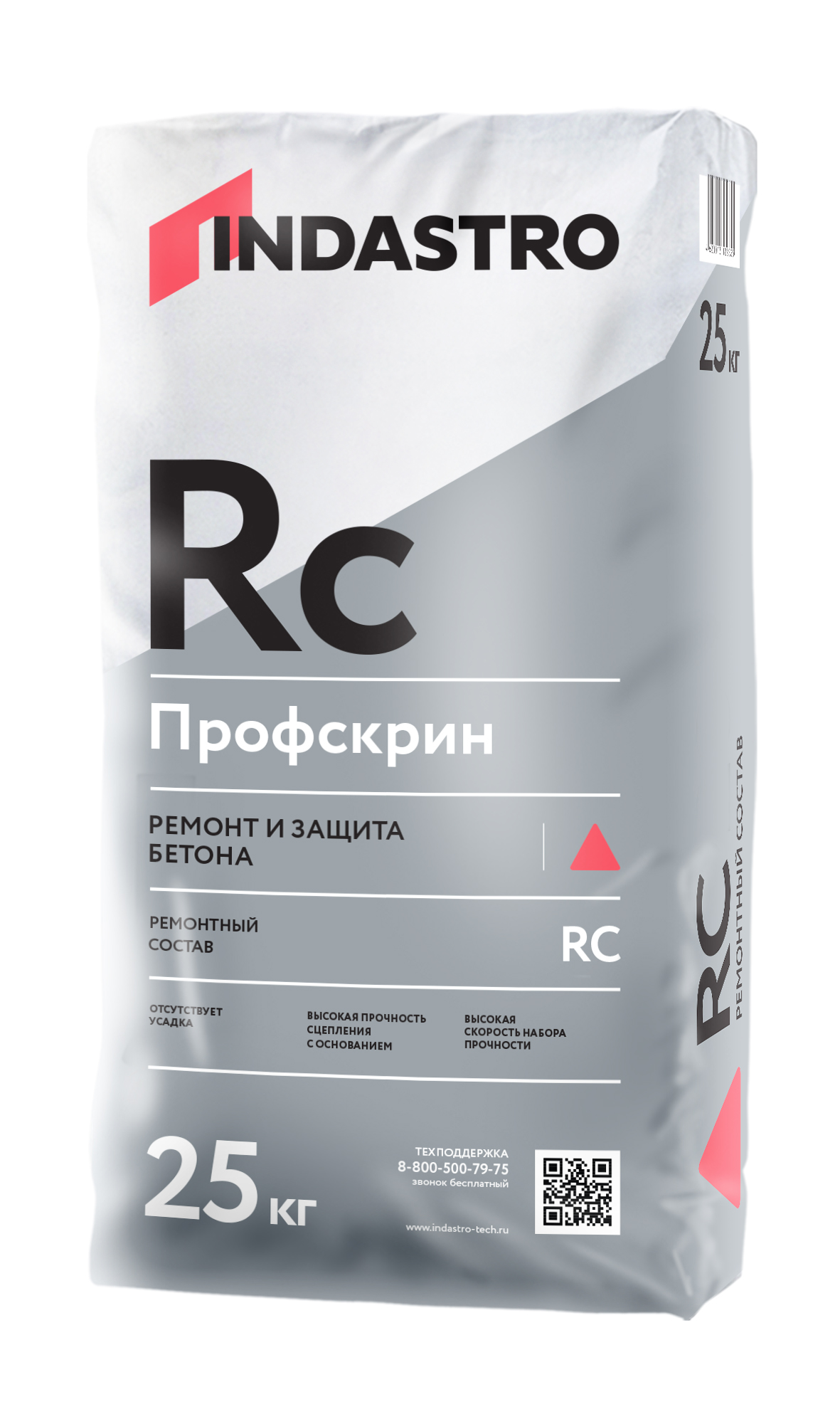 Ремонтный состав ИНДАСТРО ПРОФСКРИН RC45-1.25 (25 кг)