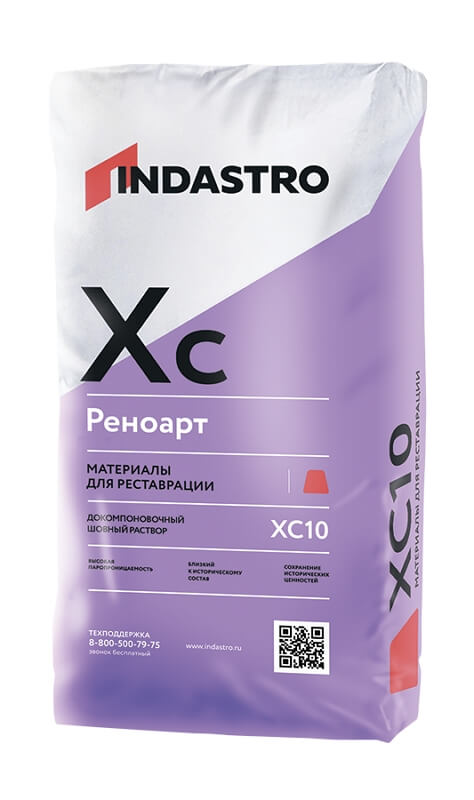 Шовный раствор ИНДАСТРО РЕНОАРТ XC10 (25 кг)