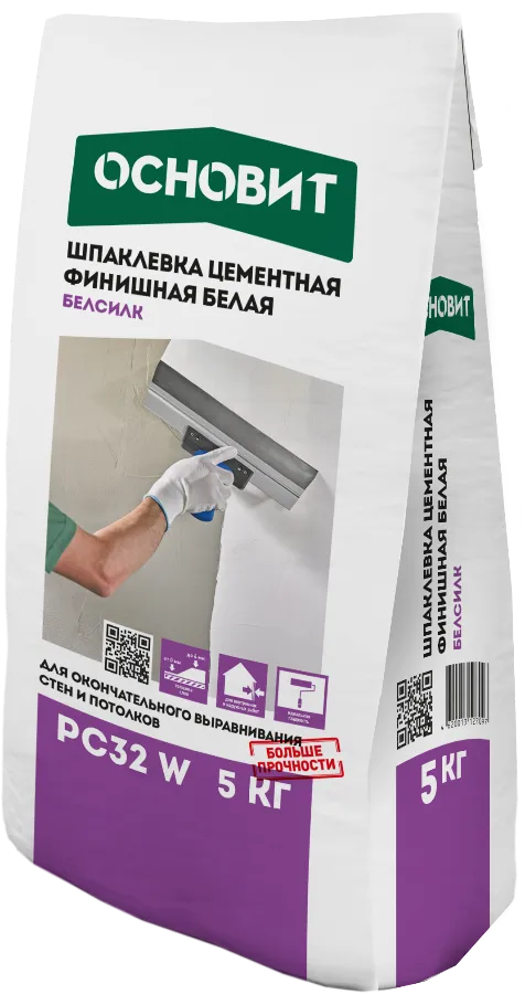 Основит БЕЛСИЛК PC32 W (5 кг)