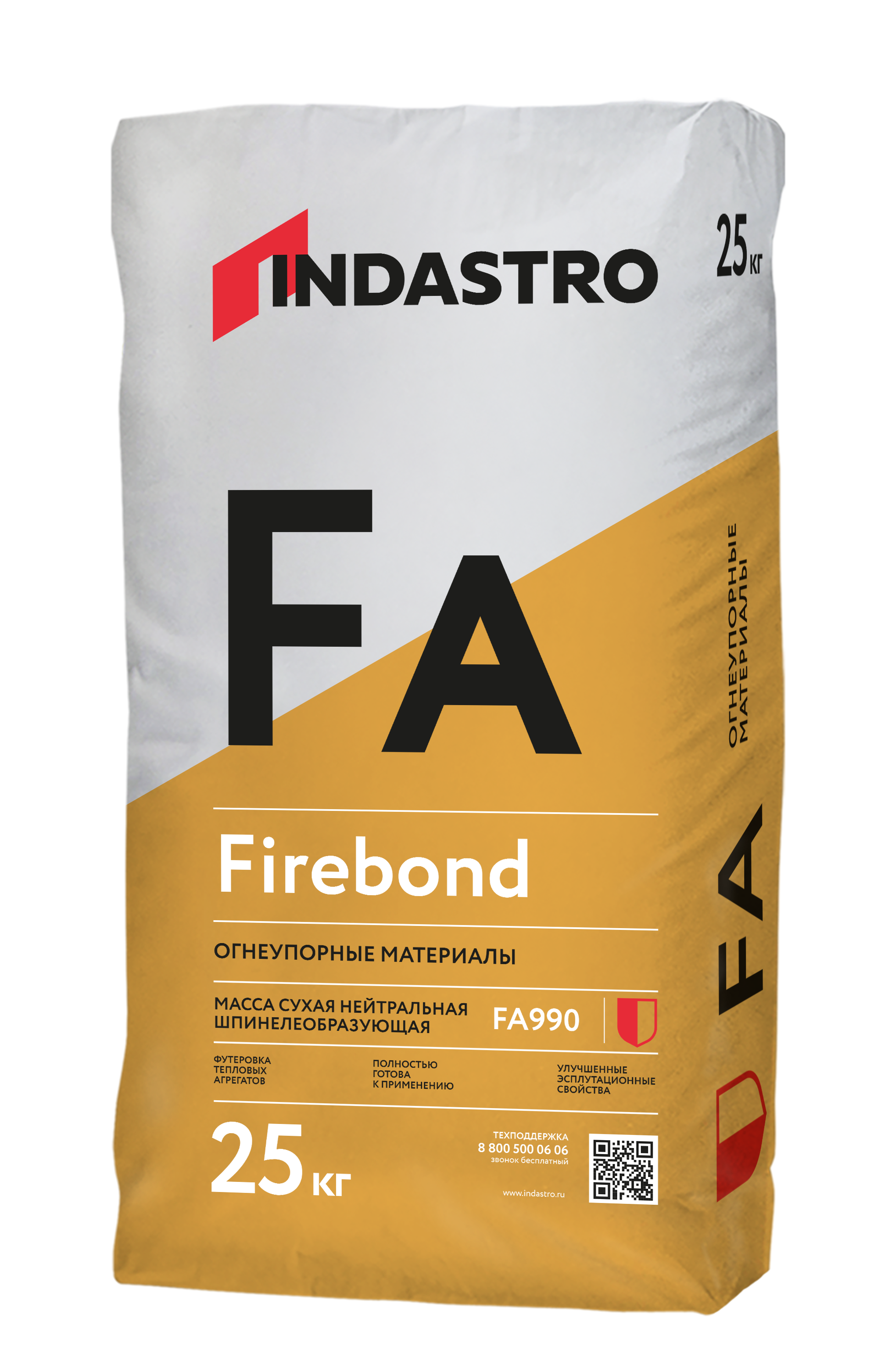 Масса сухая нейтральная Индастро FIREBOND МIX FA990 (25 кг)