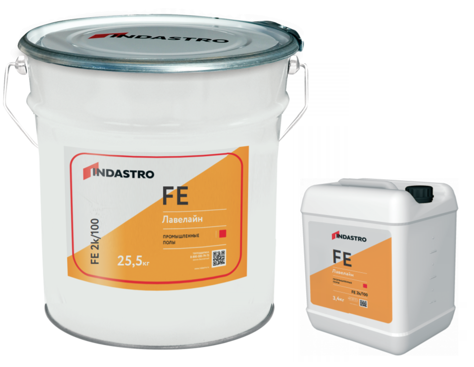 Мастер Гарц КАТОК FC30 (40 кг)_2