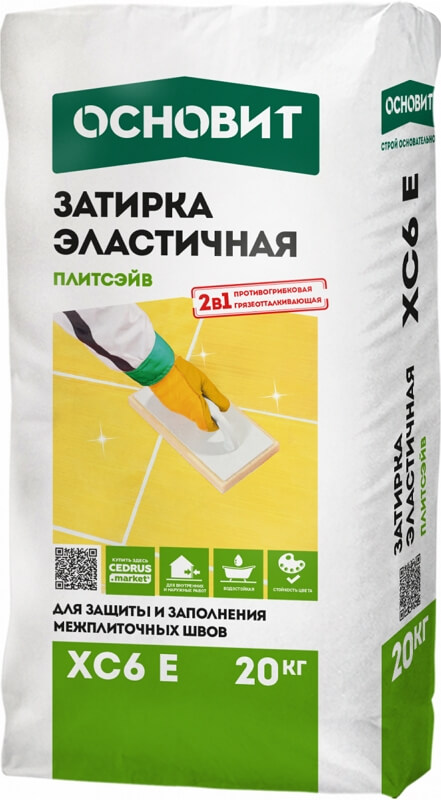 ОСНОВИТ ПЛИТСЭЙВ XC6 E слоновая кость 126 (20 кг)