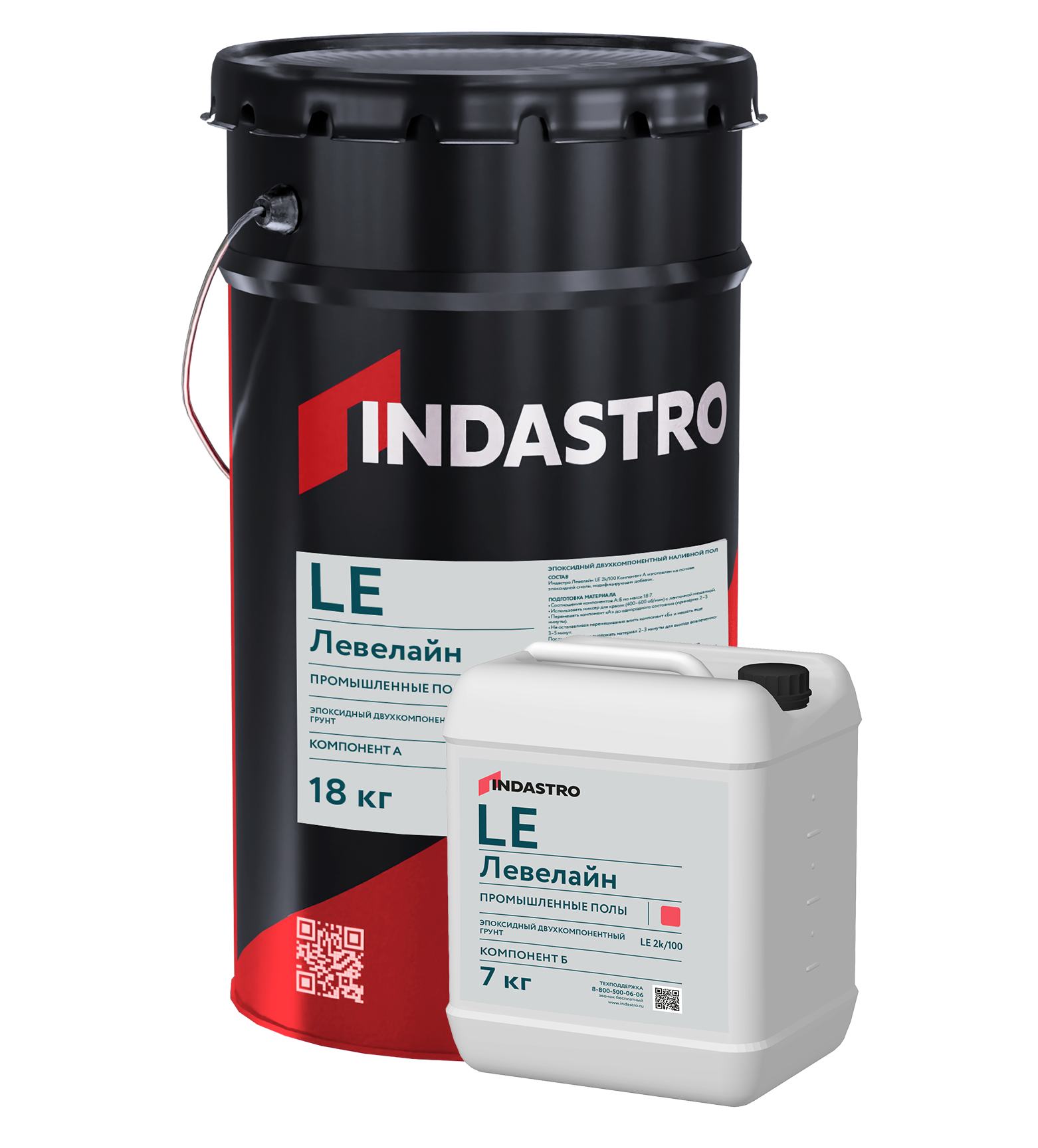 ИНДАСТРО ЛЕВЕЛАЙН LE 2k/100 Компонент Б (7 кг)