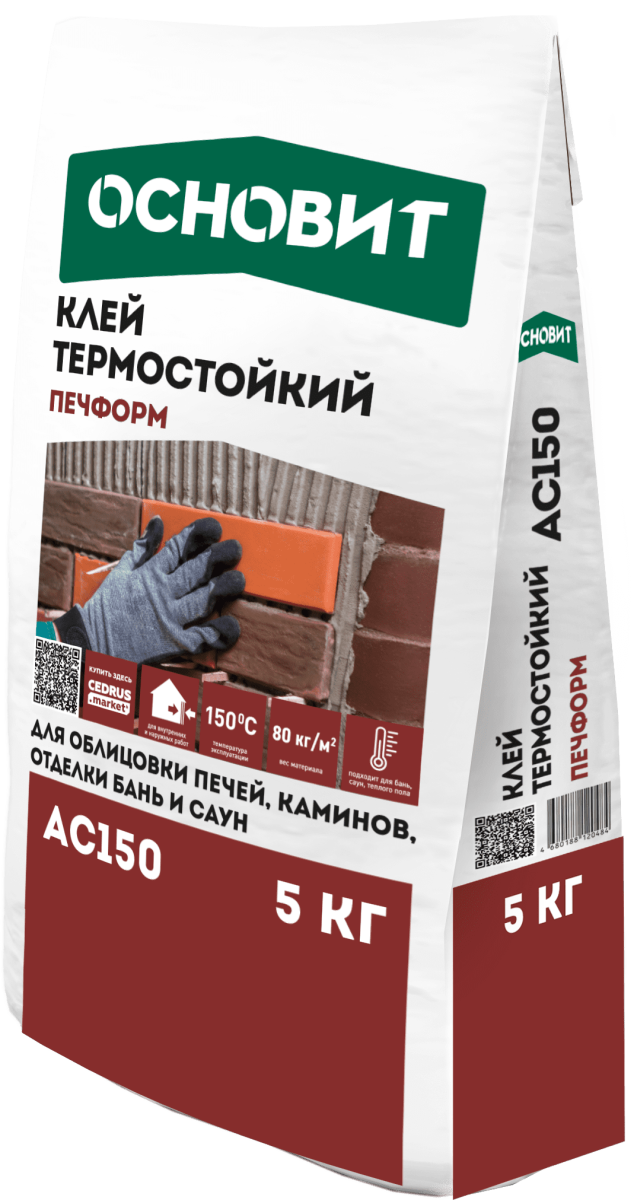Термостойкий клей беспылевой ОСНОВИТ ПЕЧФОРМ AC150 (5 кг)