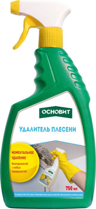 Основит СЭЙФСКРИН SBd2 (0.75 л)