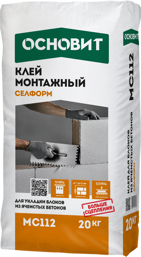 Основит СЕЛФОРМ МС112 (20 кг)