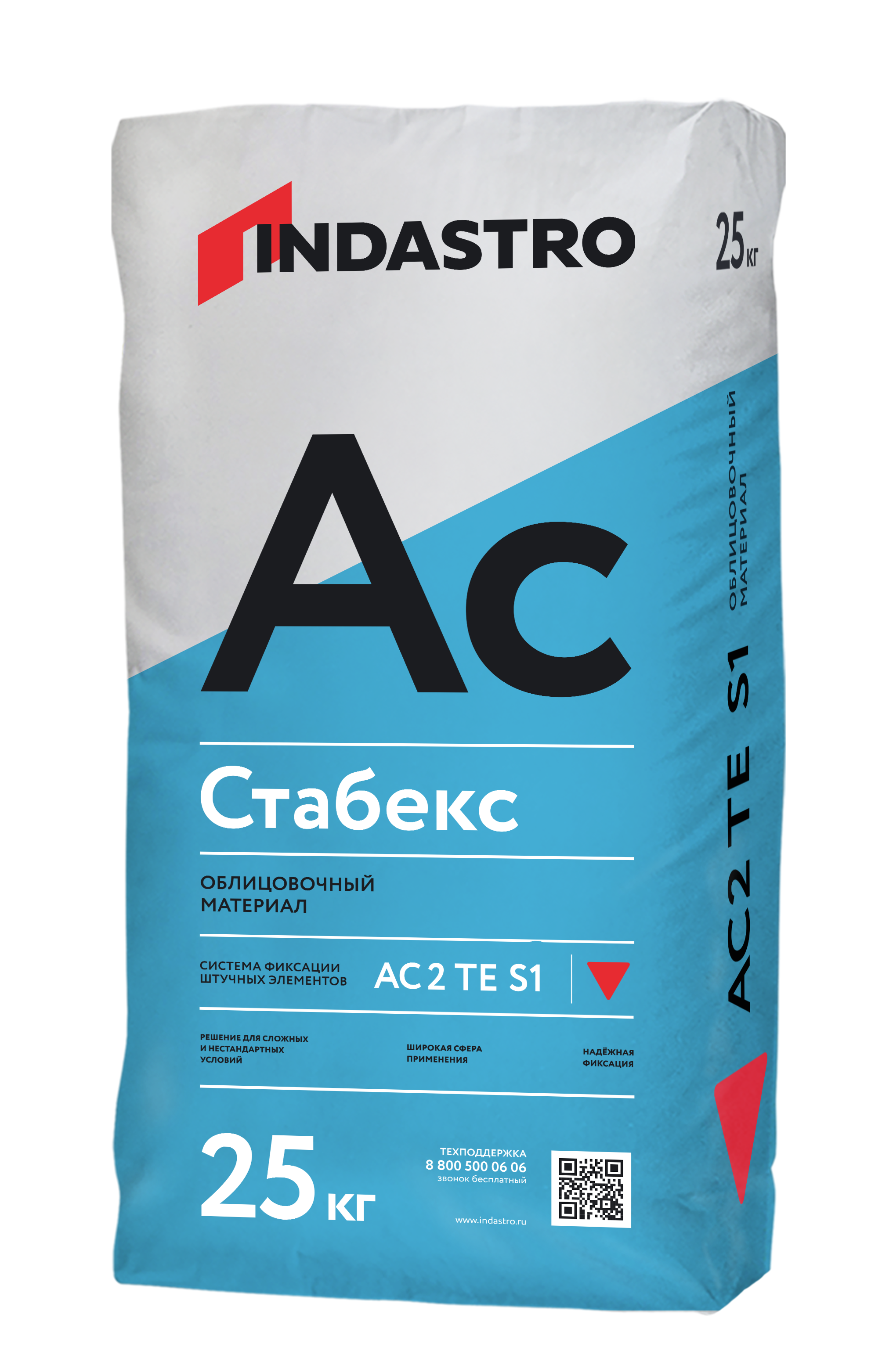ИНДАСТРО СТАБЕКС AC2 TE S1 W (25 кг)