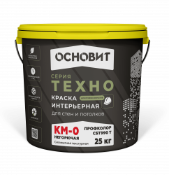 ОСНОВИТ ТЕХНО СSt990 Т КМ0 (25 кг)