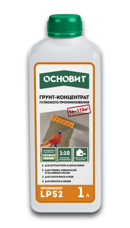 Основит ПРОФИКОНТ LP52 (1 л)