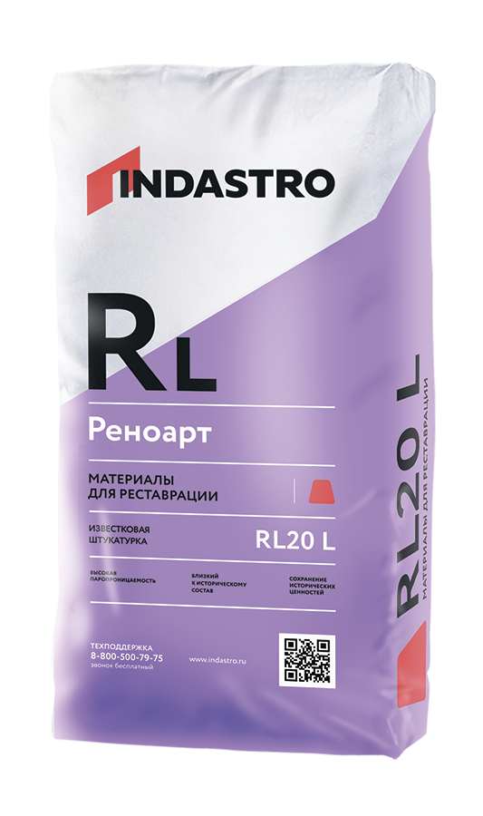Индастро РЕНОАРТ RL20 L (25 кг)