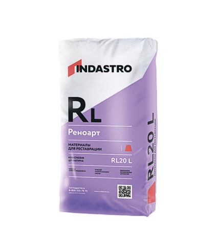 ИНДАСТРО РЕНОАРТ RL20 CLH (20 кг)