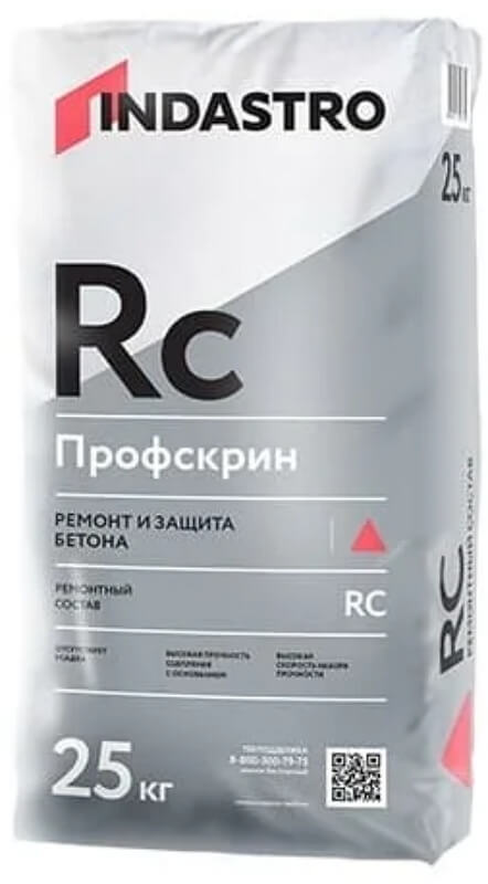 Ремонтный состав зимний ИНДАСТРО ПРОФСКРИН RC60 F (25 кг)