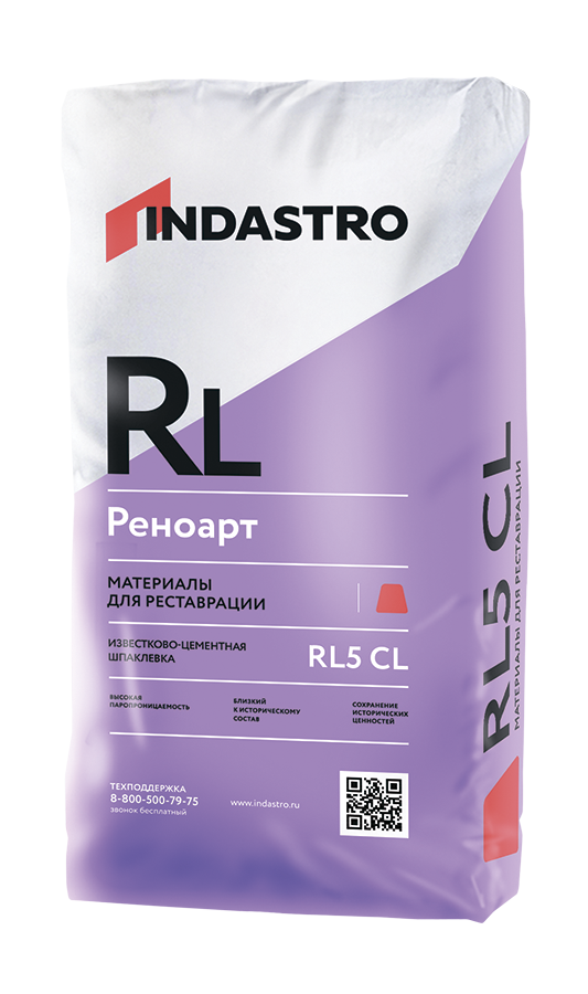 Индастро РЕНОАРТ RL5 CL (20 кг)