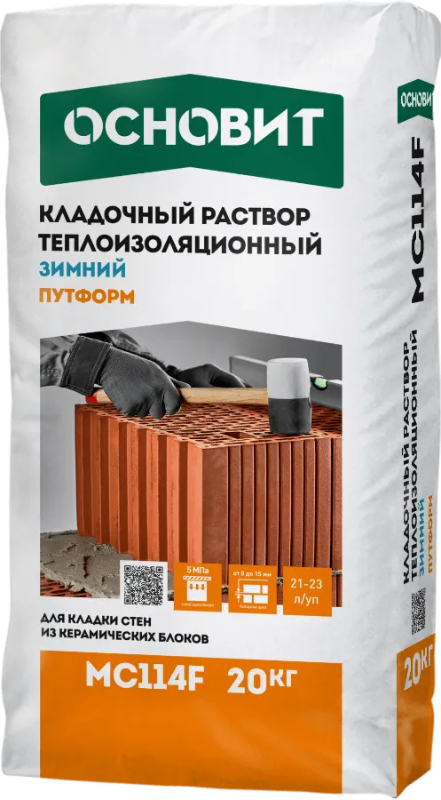 Основит ПУТФОРМ МС114 F (20 кг)