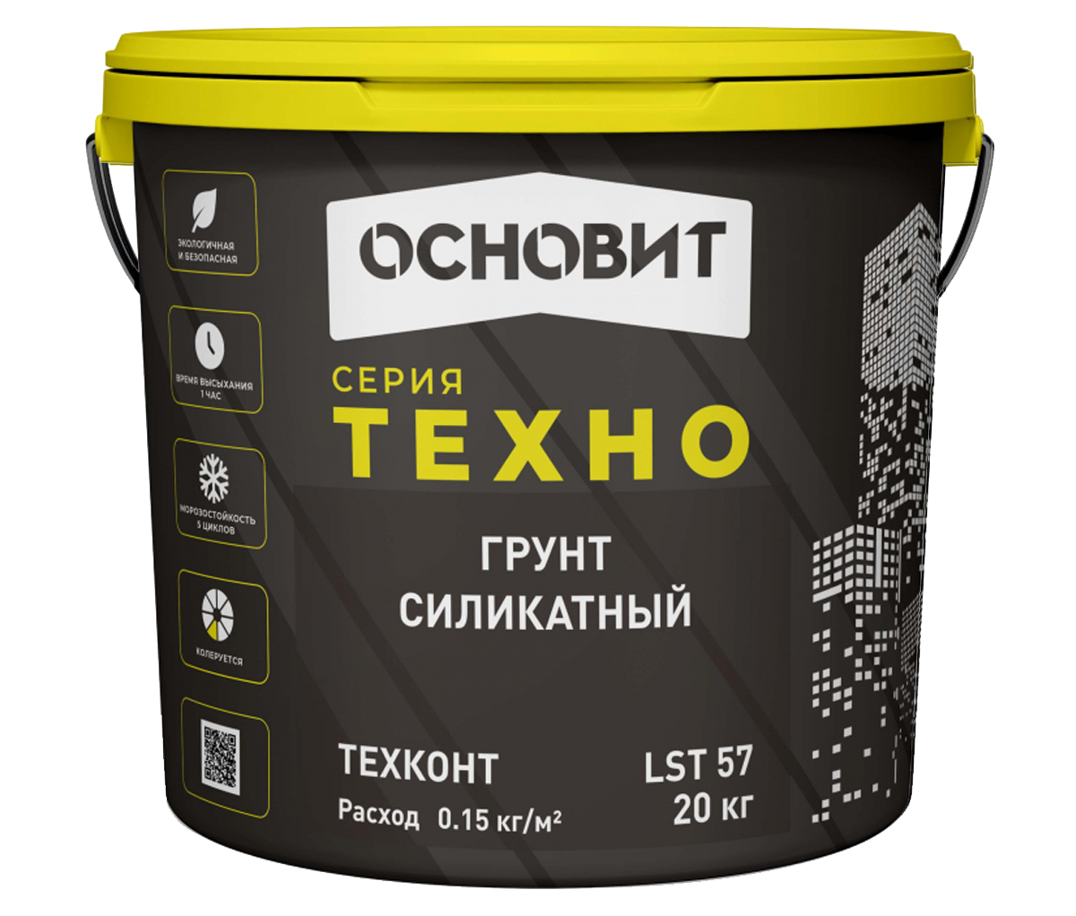 Грунт интерьерный силикатный негорючий ОСНОВИТ ТЕХНО ТЕХКОНТ LSt57 (10 кг)