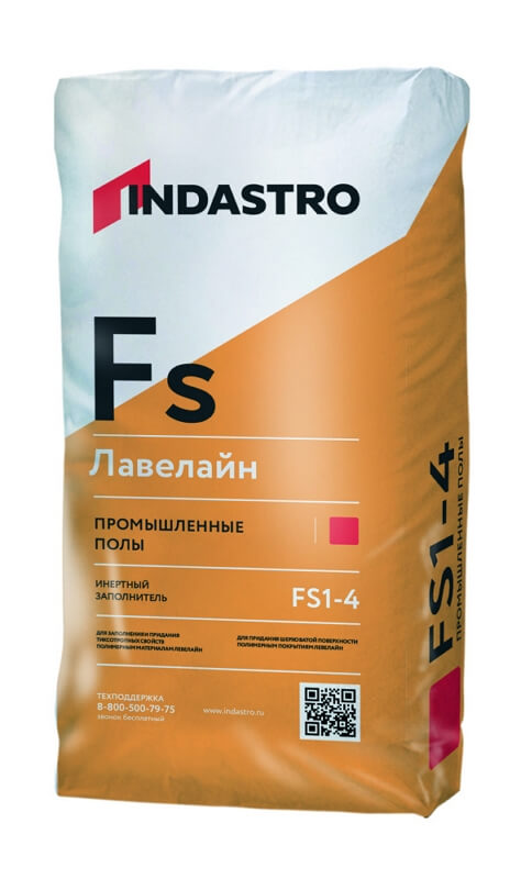 Инертный заполнитель для полимерных композиций Индастро Левелайн FS1-4 (20 кг)