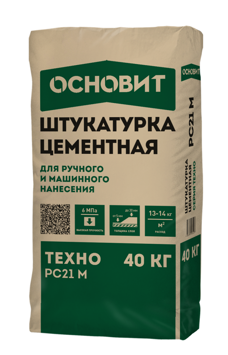 Основит ТЕХНО PC21 M (40 кг)