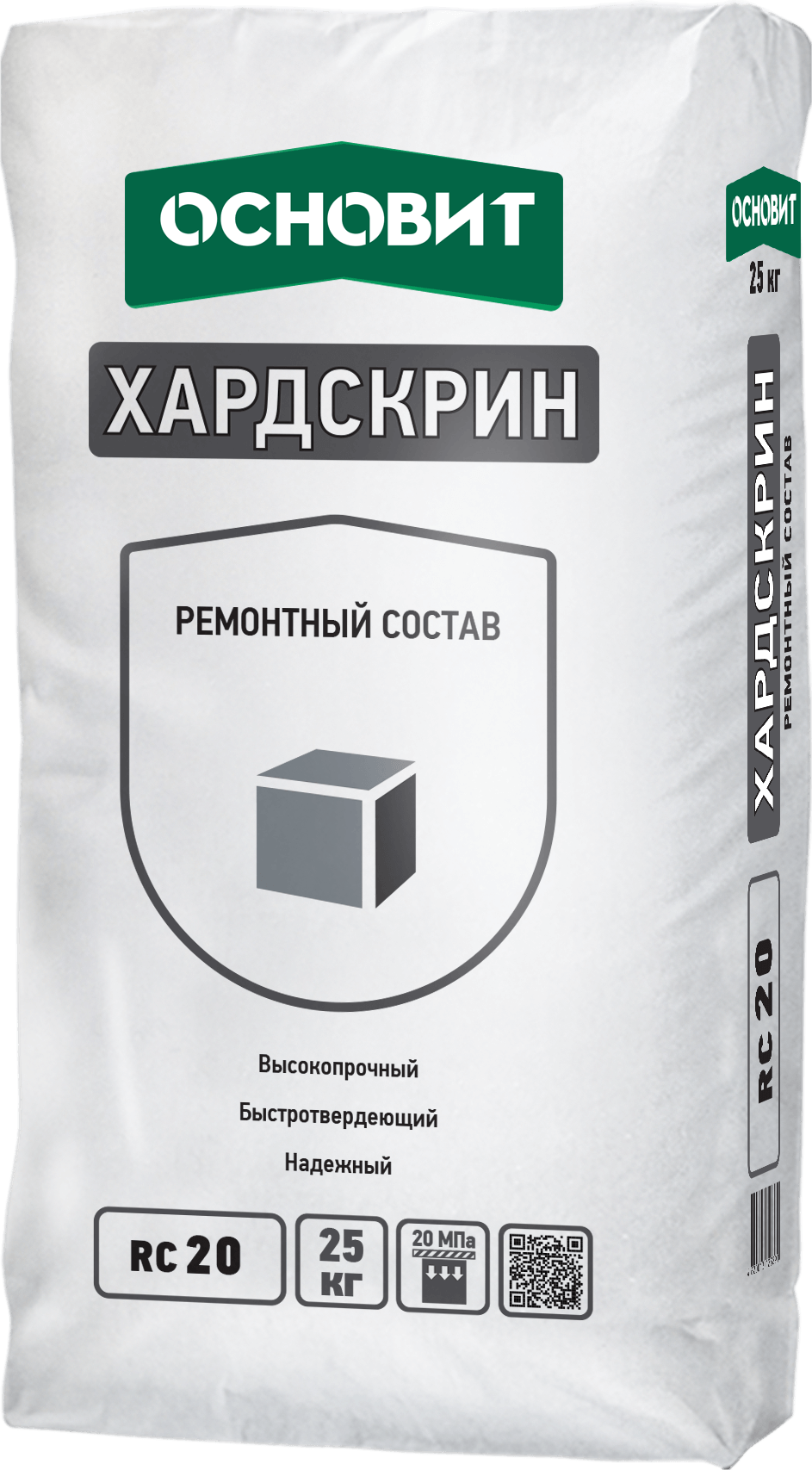 Основит ХАРДСКРИН RC20 (25 кг)