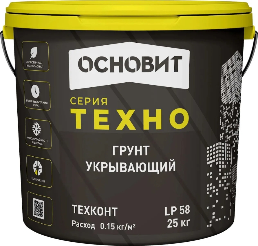 ОСНОВИТ ТЕХНО LP58 (25 кг)