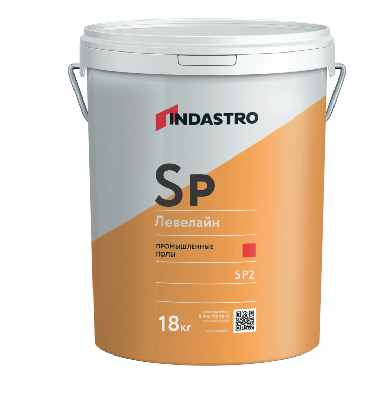 Индастро ЛЕВЕЛАЙН SP2 (20 кг)