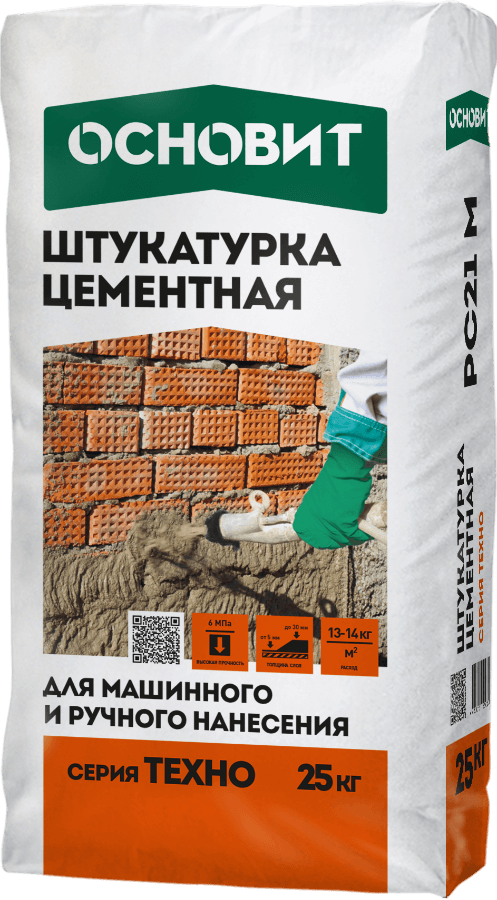 Основит ТЕХНО PC21 M (25 кг)