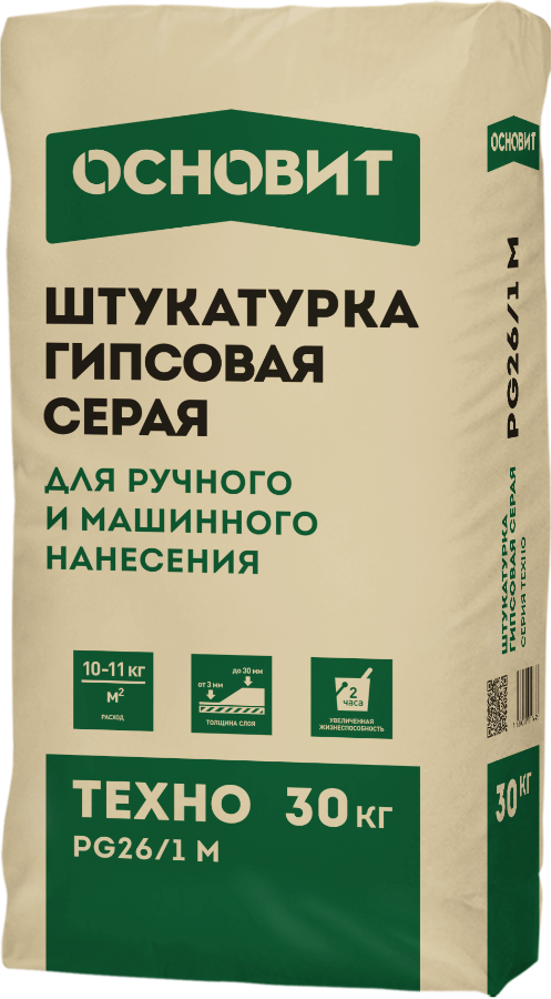 Основит ТЕХНО PG26/1 М (30 кг)
