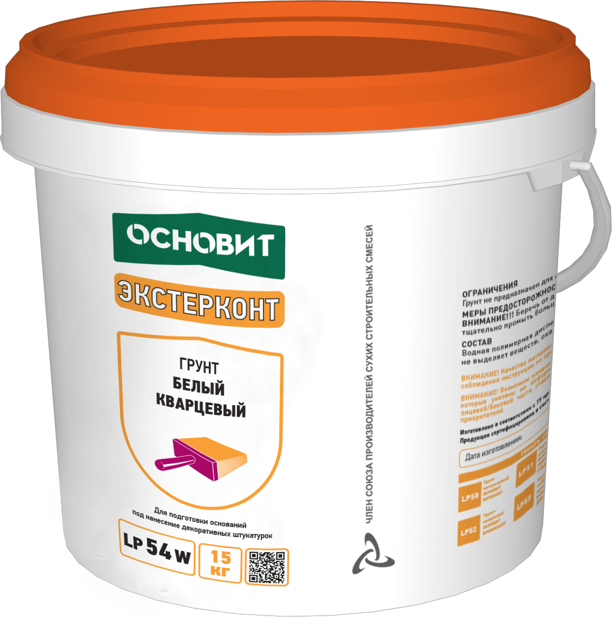 Основит ЭКСТЕРКОНТ LP54 W (15 кг)