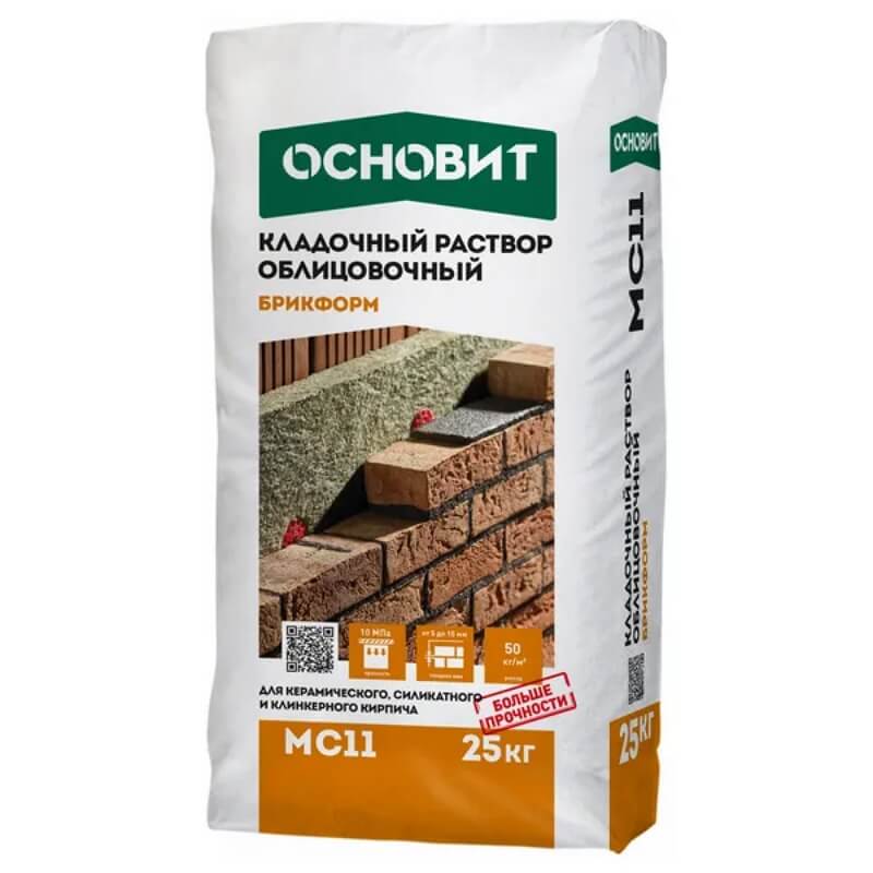 Раствор кладочный для кирпича облицовочный ОСНОВИТ БРИКФОРМ MC11 светло-желтый 074 (25 кг)