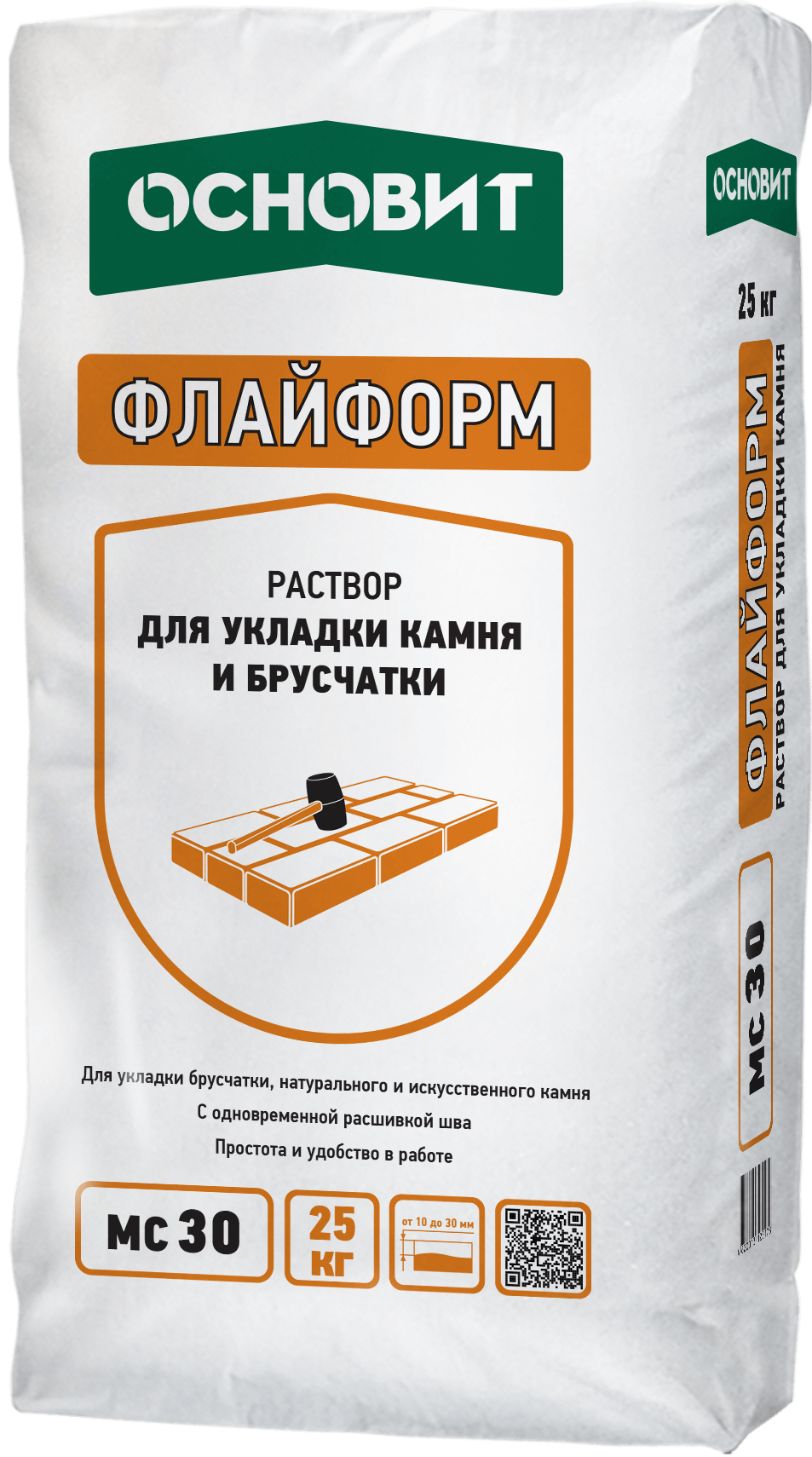 Основит ФЛАЙФОРМ MC30 030 бежевый (25 кг)