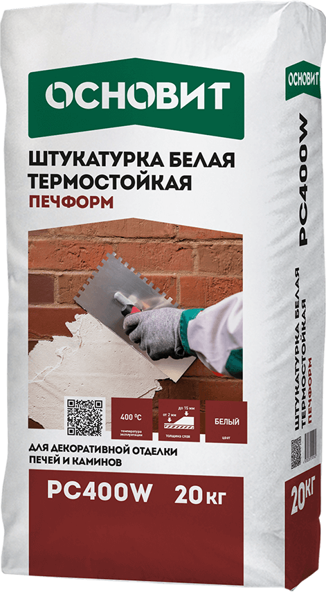 Основит ПЕЧФОРМ PC400 W (20 кг)