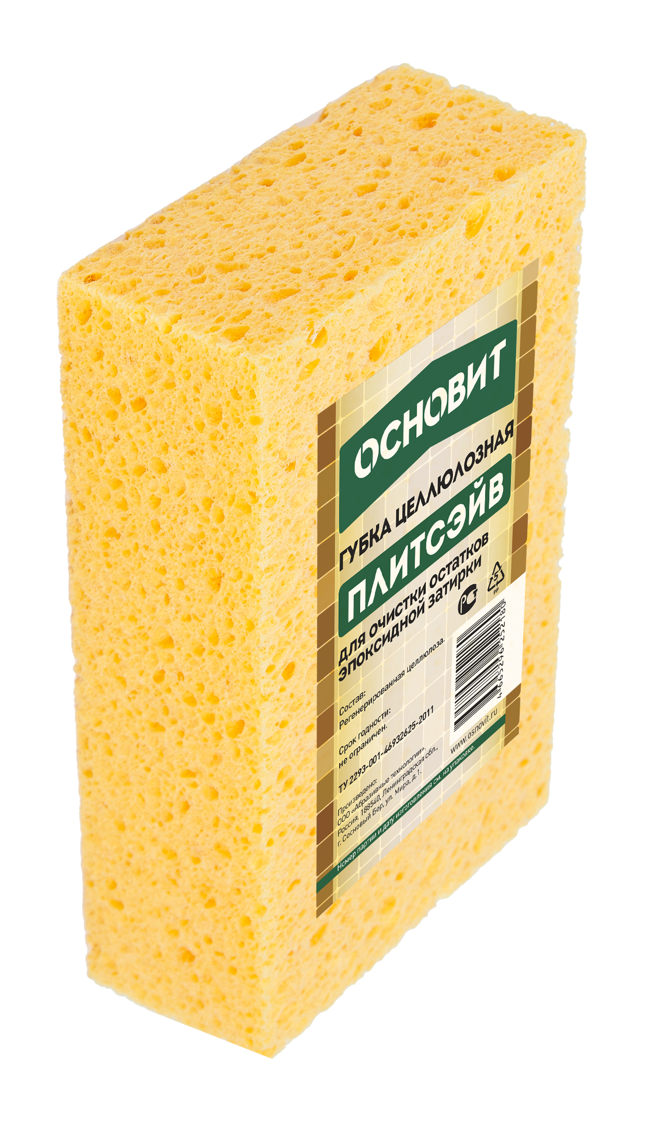 Основит ПЛИТСЭЙВ Губка для очистки эпоксидных остатков